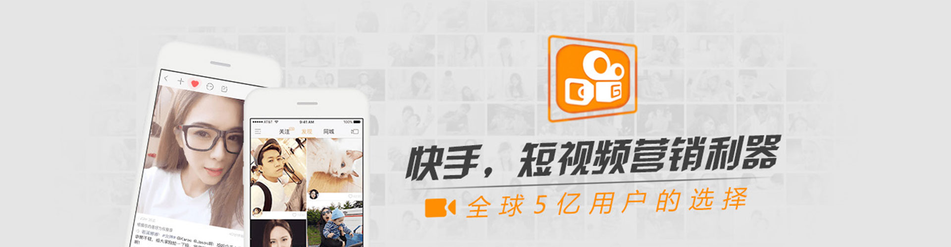 武乡sem代理